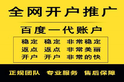 头条信息流广告的投放技巧与效果评估——以一则成功案例为例