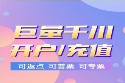 抖音信息流广告在时尚行业的应用及效果解析